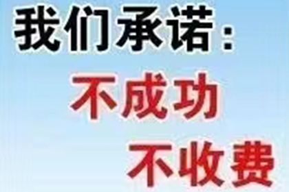 面对债务诉讼如何应对？